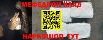 крисы Дмитров