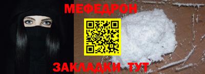скорость Гудермес