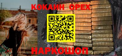 скорость Гудермес