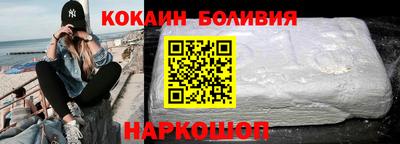 а пвп мука Гуково