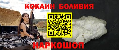 скорость Гудермес