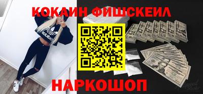 скорость Гудермес