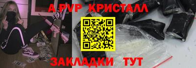 прущая мука Долгопрудный