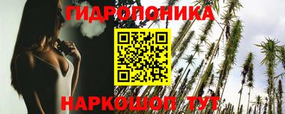 а пвп мука Гуково