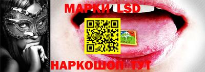 MESCALINE Гулькевичи