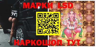 скорость Гудермес
