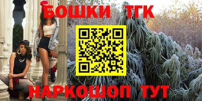 скорость Гудермес