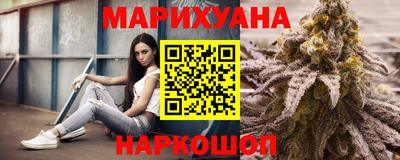 прущая мука Долгопрудный