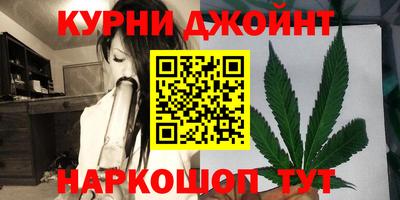 скорость Гудермес