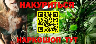 а пвп мука Гуково