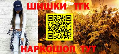 MESCALINE Гулькевичи