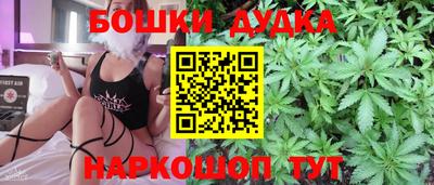а пвп мука Гуково
