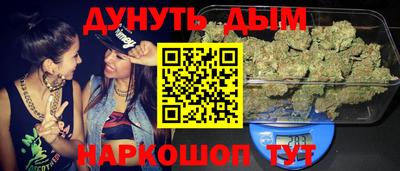 скорость Гудермес