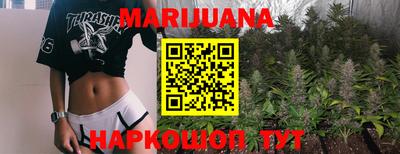 а пвп мука Гуково