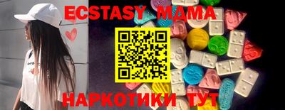 амфетамин Добрянка