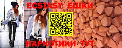 скорость Гудермес