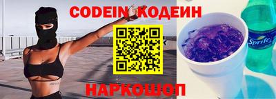 скорость Гудермес