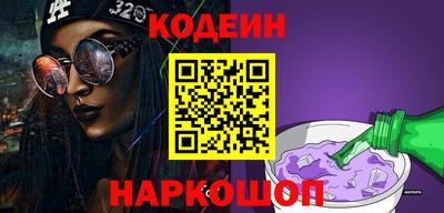 скорость Гудермес
