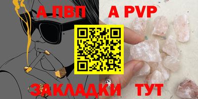 скорость Гудермес