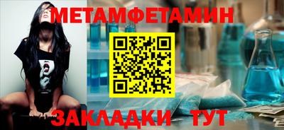 MESCALINE Гулькевичи