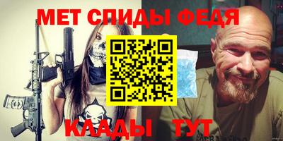MESCALINE Гулькевичи