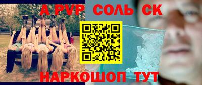 скорость Гудермес