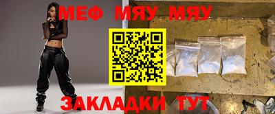 скорость Гудермес